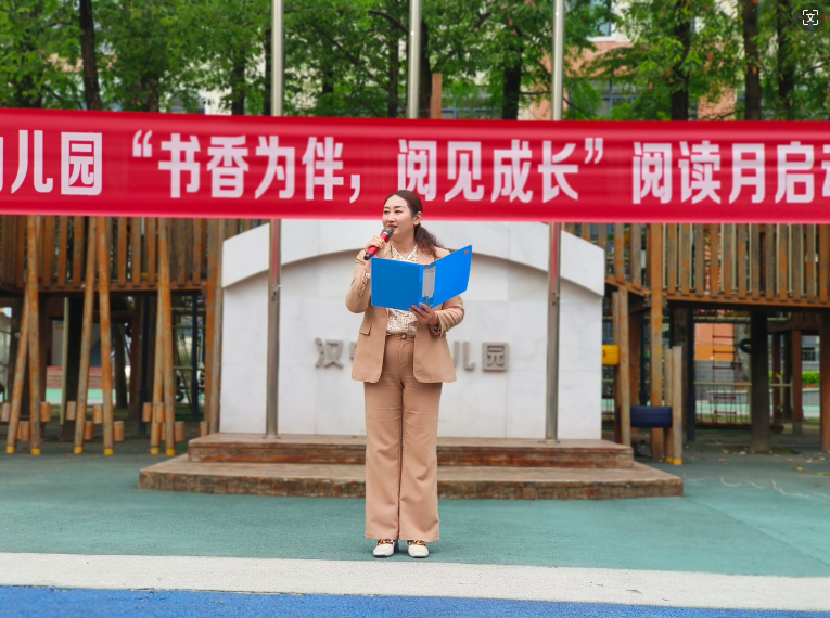 微信图片_20240425093546