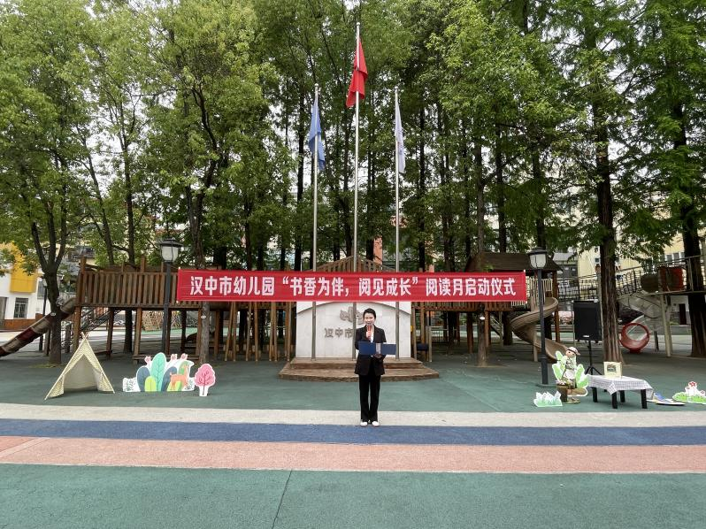 微信图片_20240425093541