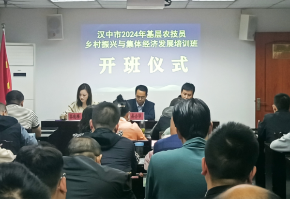 微信图片_20240425093958