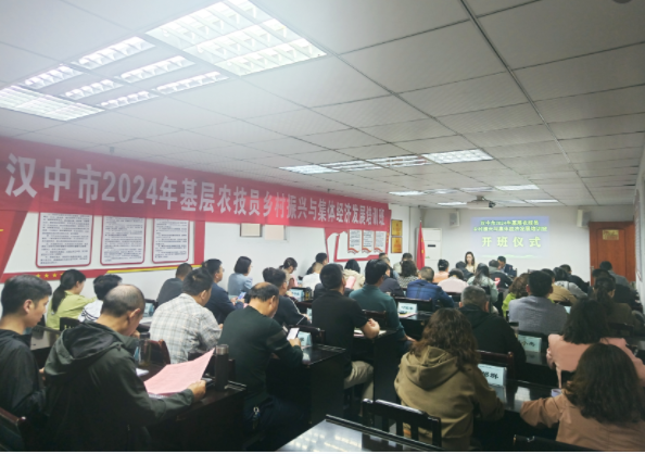 微信图片_20240425094003