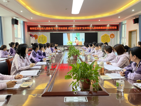 微信图片_20240425094140