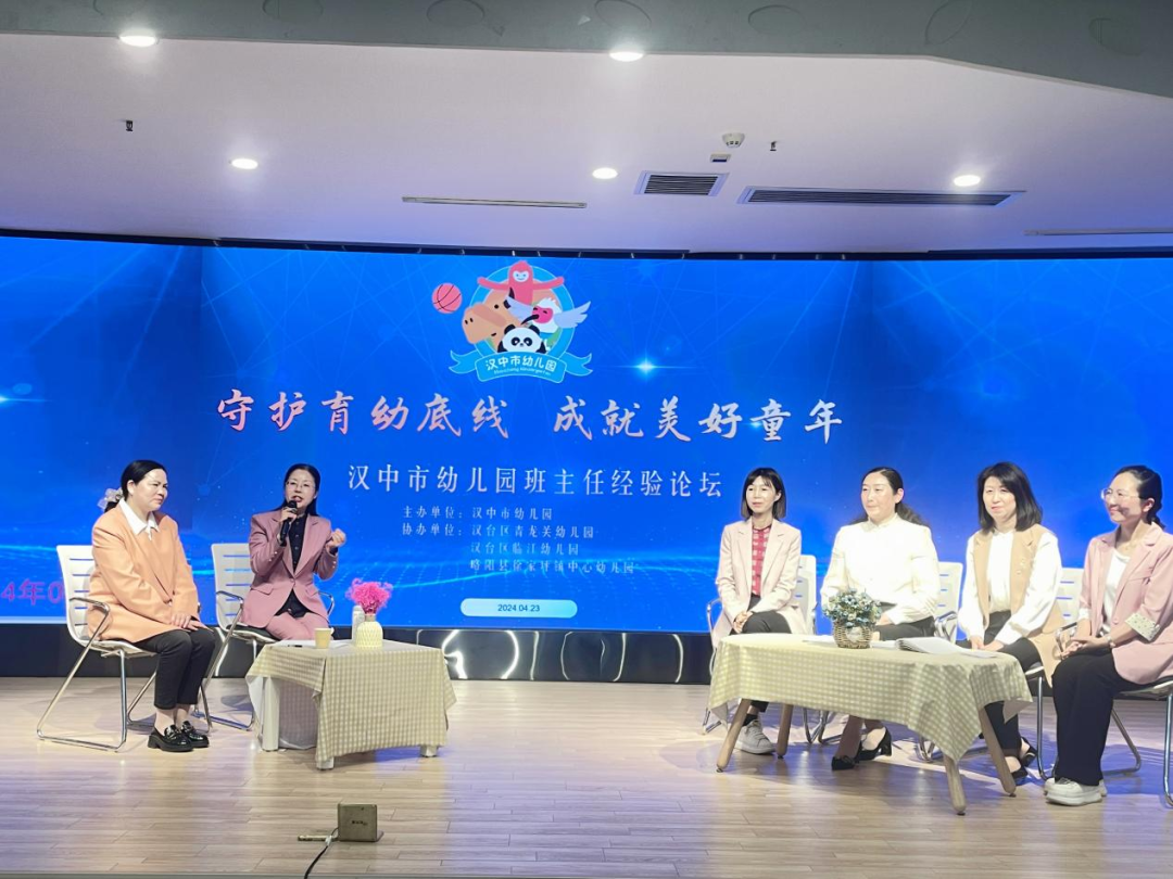 微信图片_20240425094131