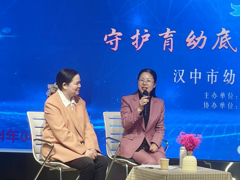 微信图片_20240425094159