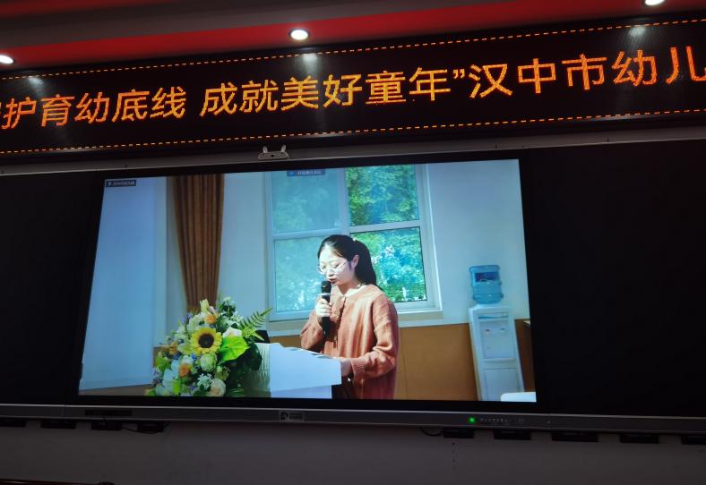 微信图片_20240425094155