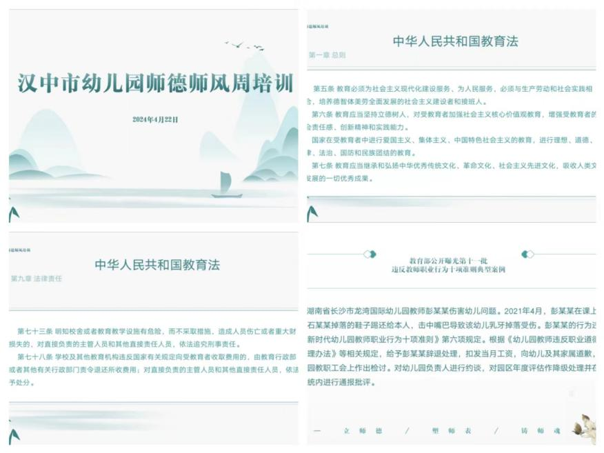 微信图片_20240425094824