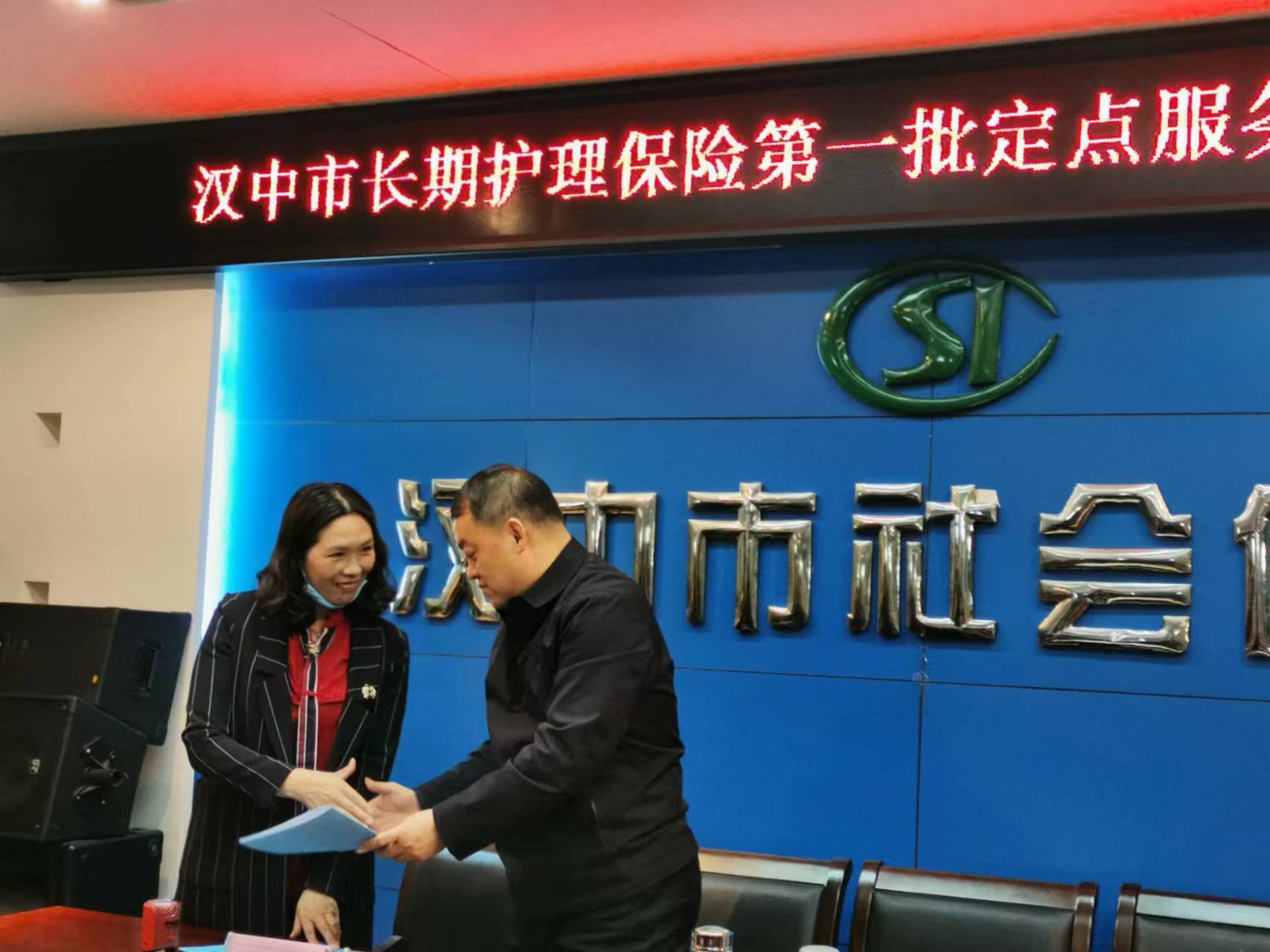 图片2 图片2