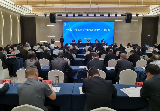 微信图片_20240430092252