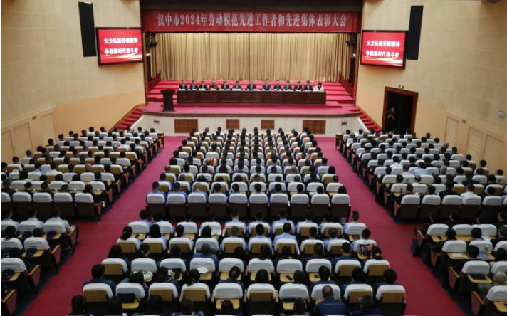 微信图片_20240430094237