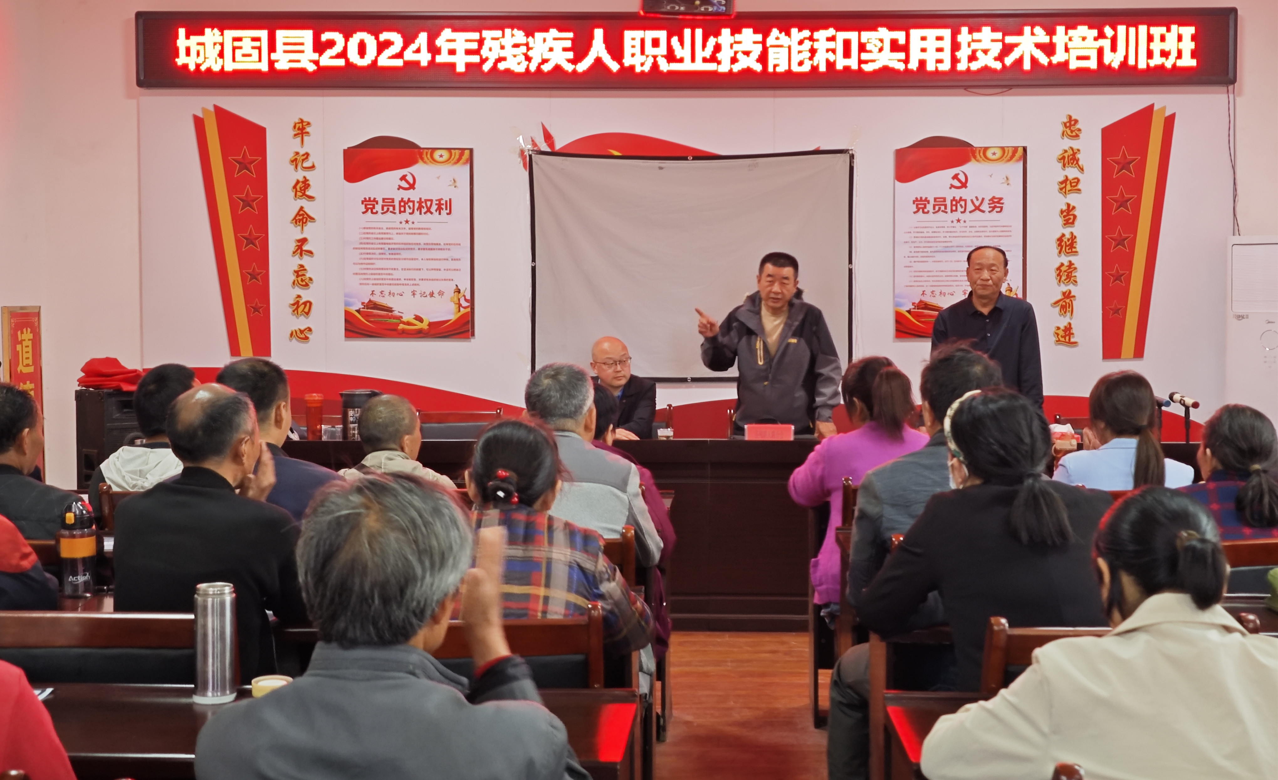 代表讲话_副本