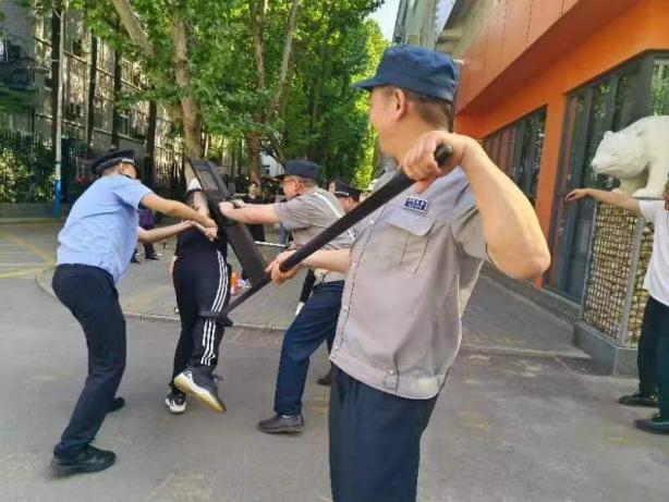 微信图片_20240506151921