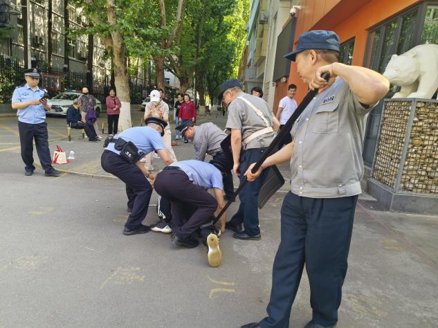 微信图片_20240506151925