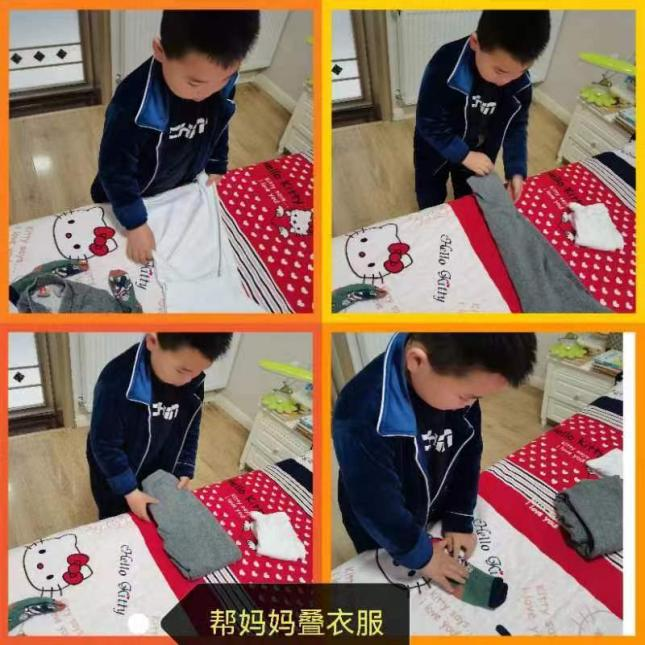 微信图片_20240506153224