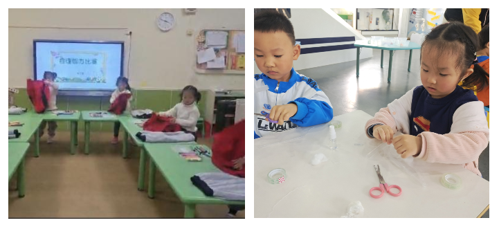 微信图片_20240506153239