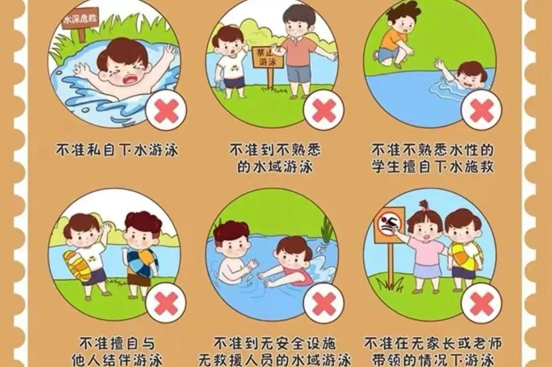 微信图片_20240506163357