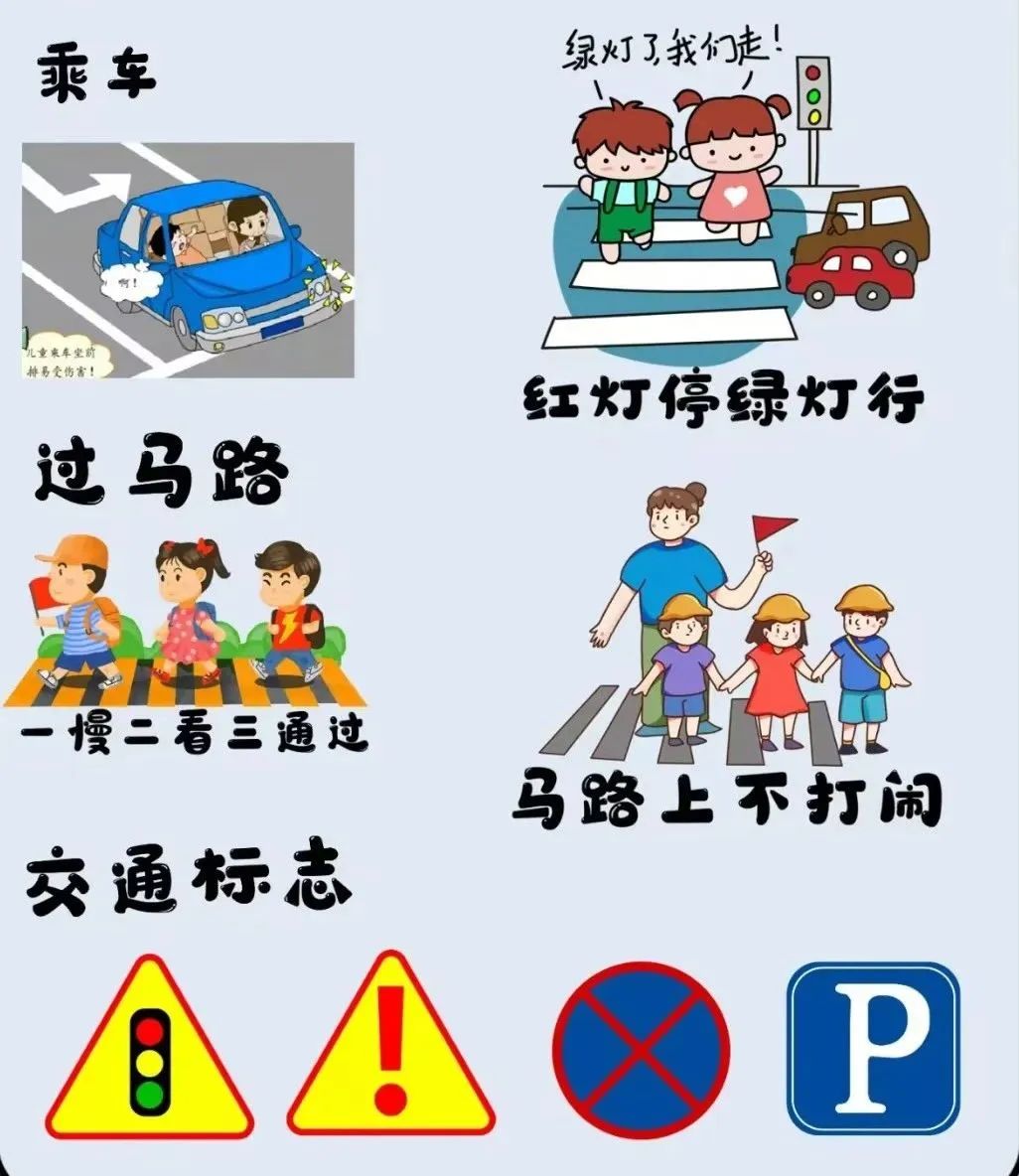 微信图片_20240506163414