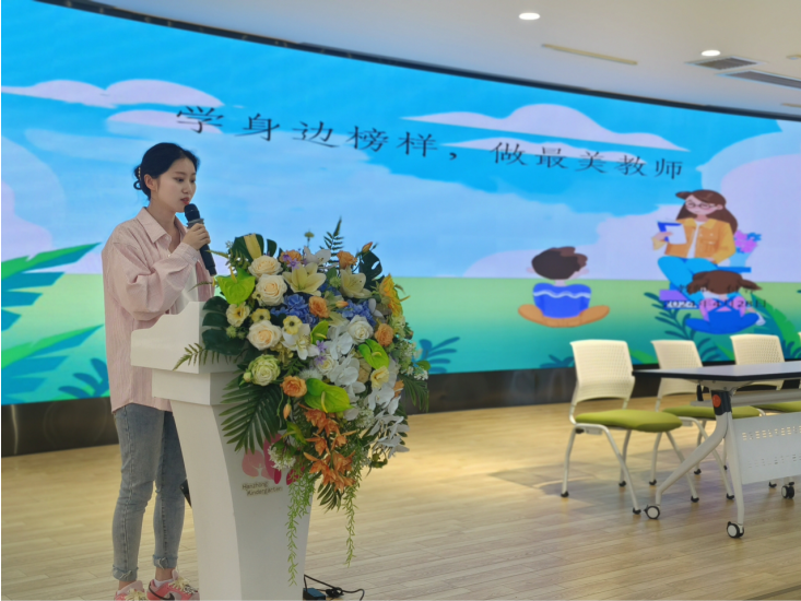 微信图片_20240506164157
