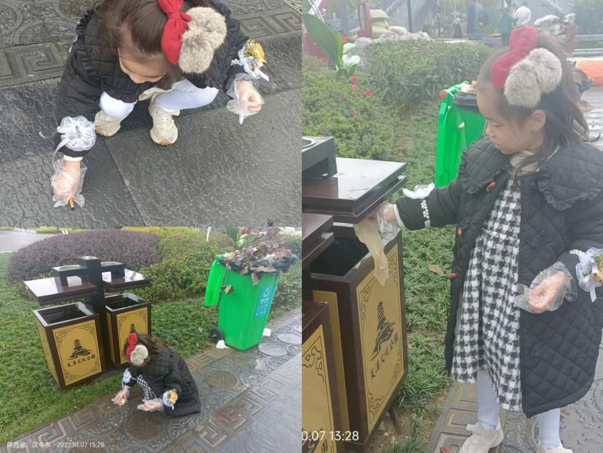 微信图片_20240509085226