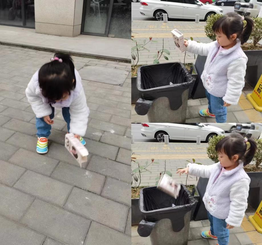 微信图片_20240509085327