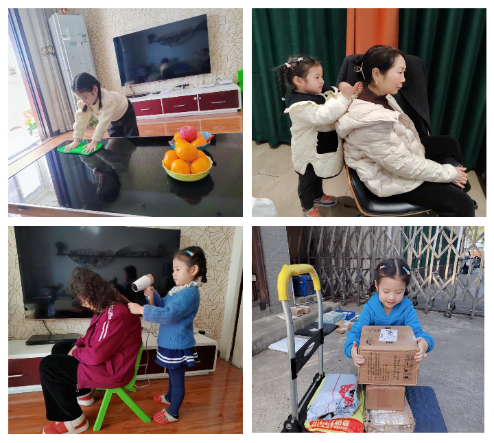 微信图片_20240509085352