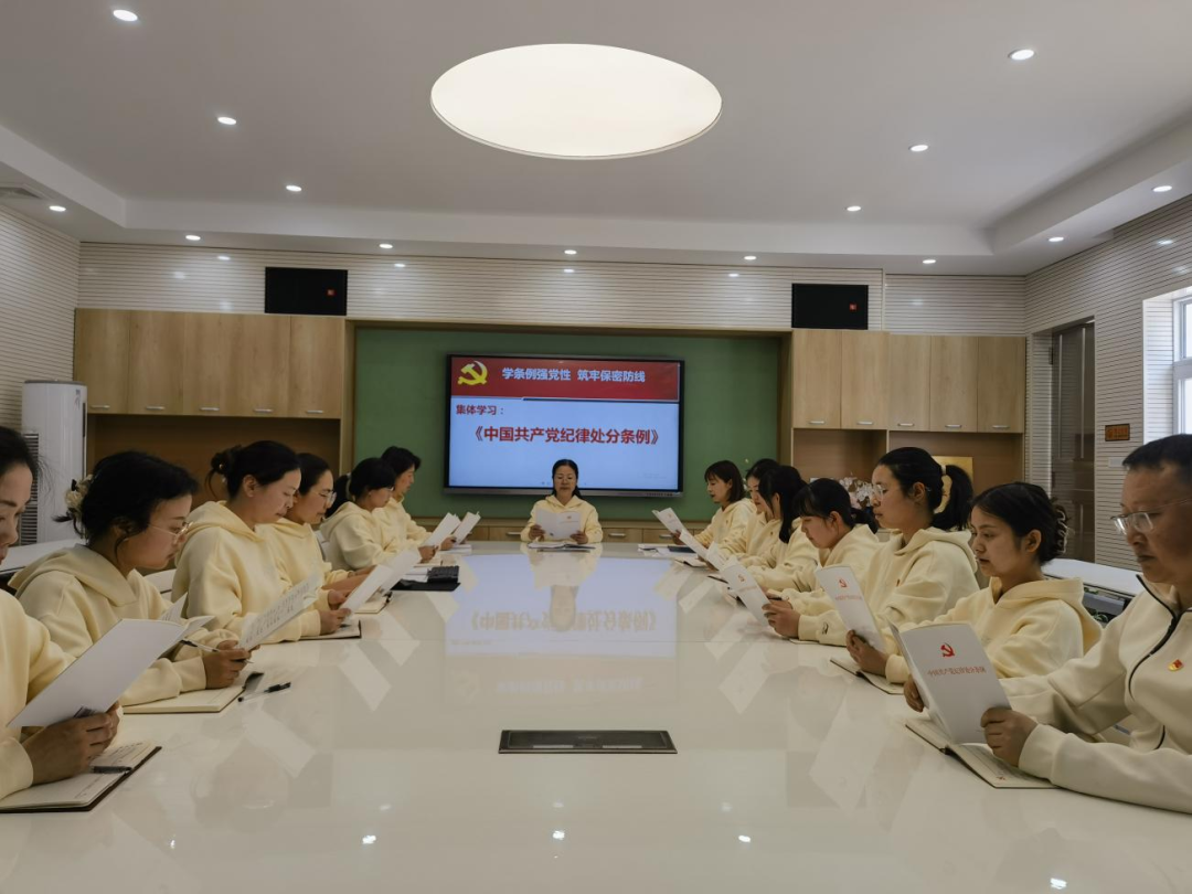 微信图片_20240509091251