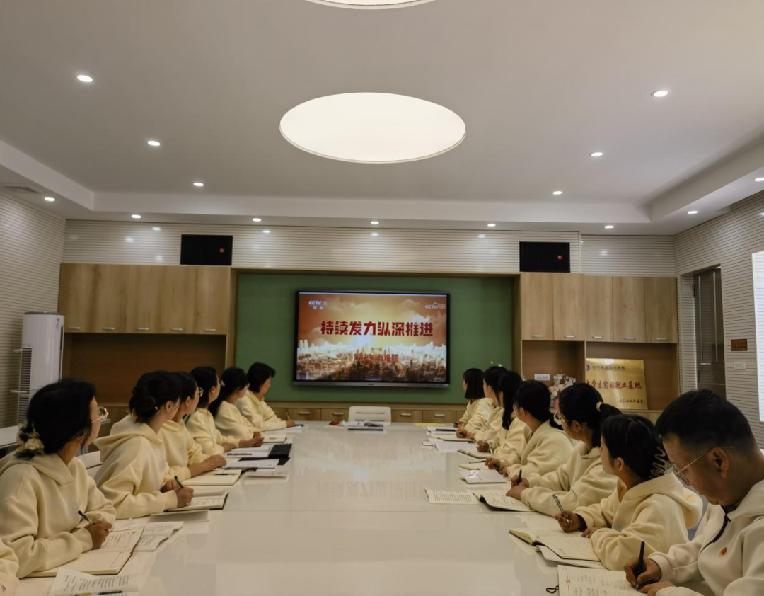 微信图片_20240509091259