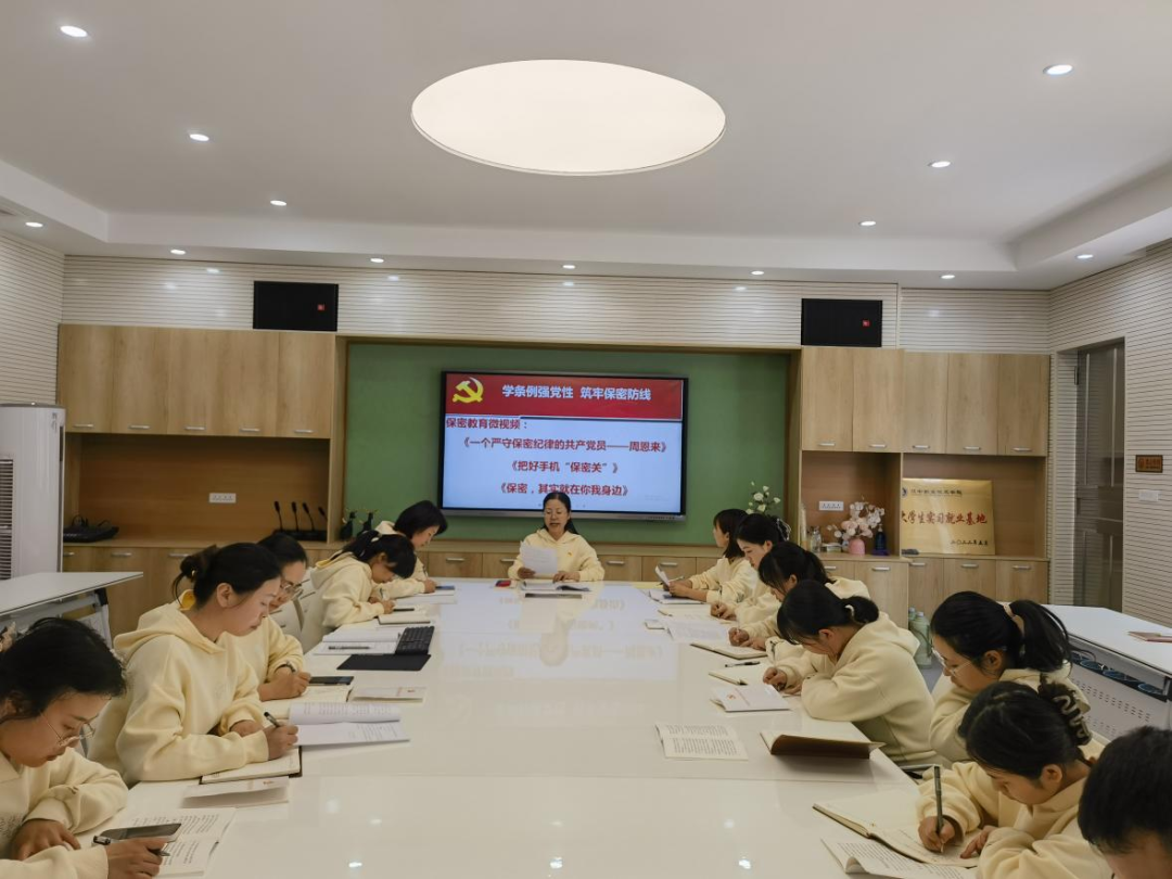 微信图片_20240509091303