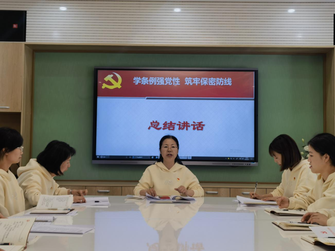 微信图片_20240509091311