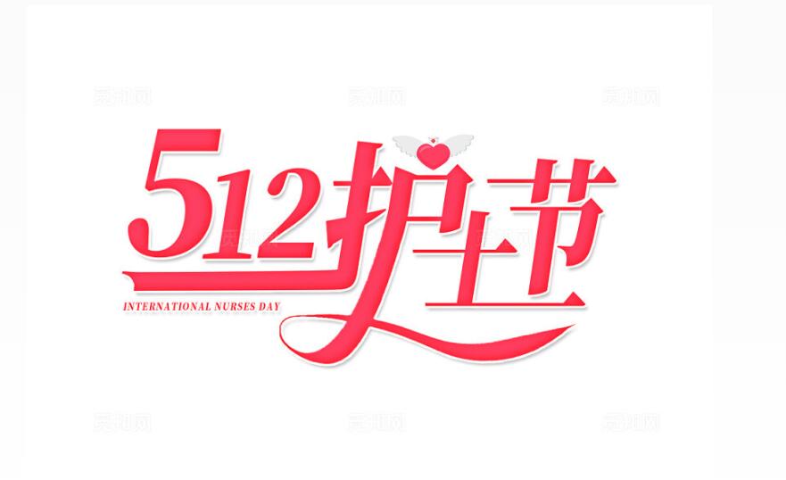 QQ截图20240510112210