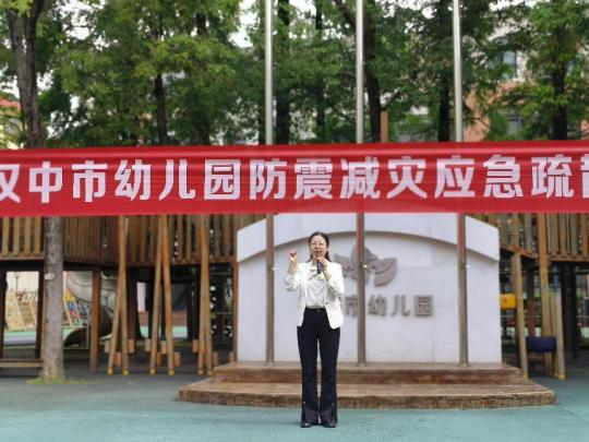 微信图片_20240511091547