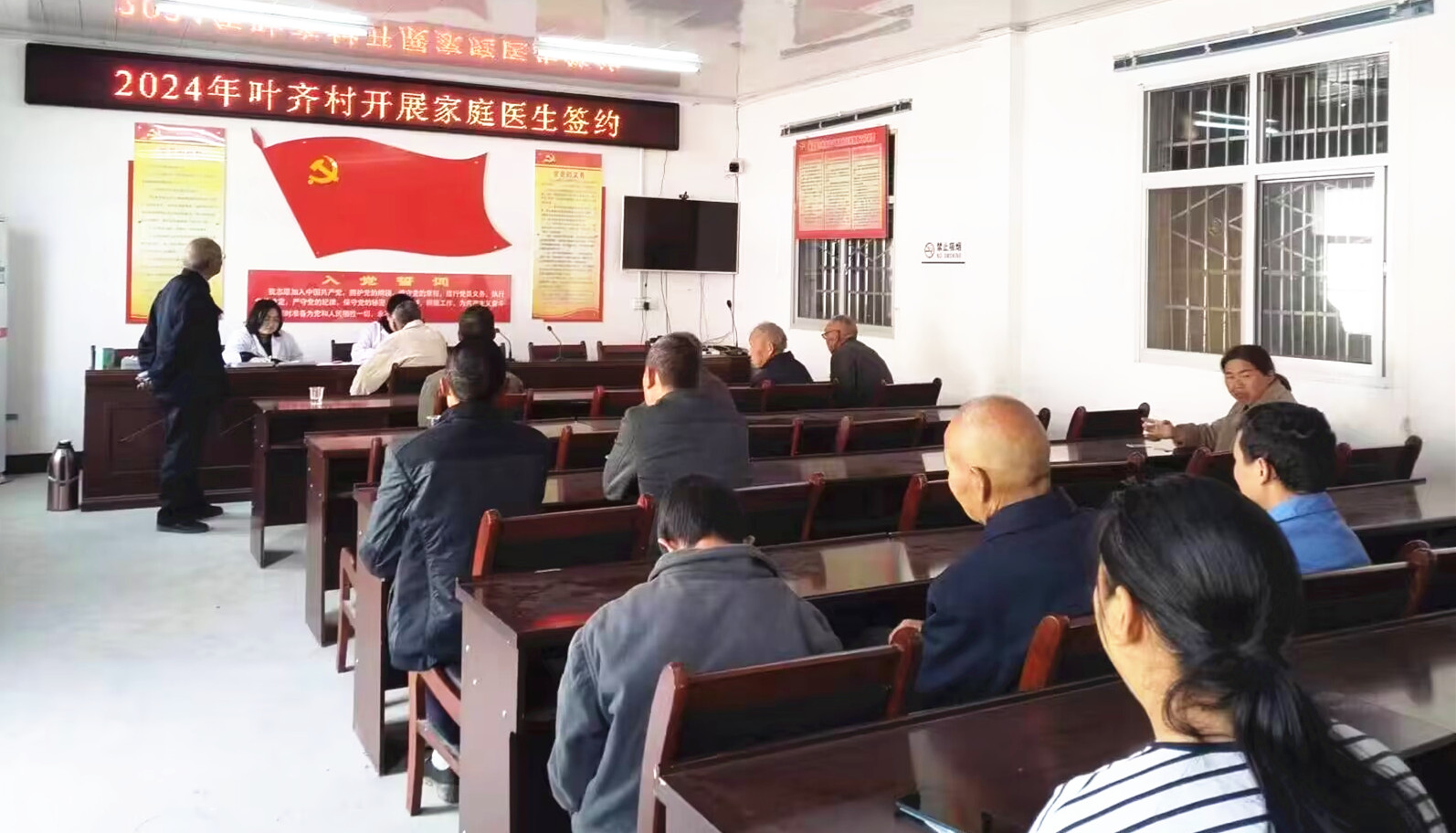 QQ图片202163932_副本
