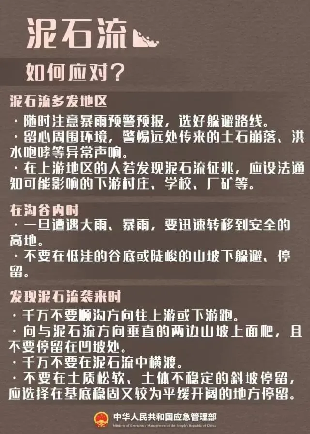 微信图片_20240514091126
