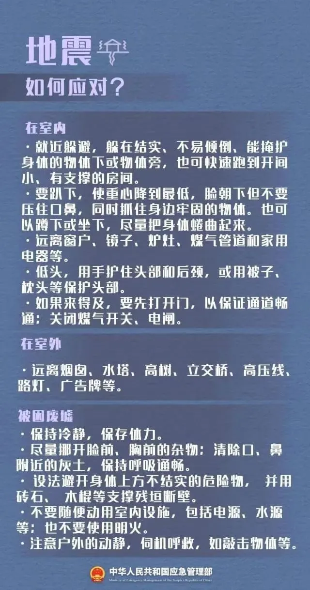 微信图片_20240514090806