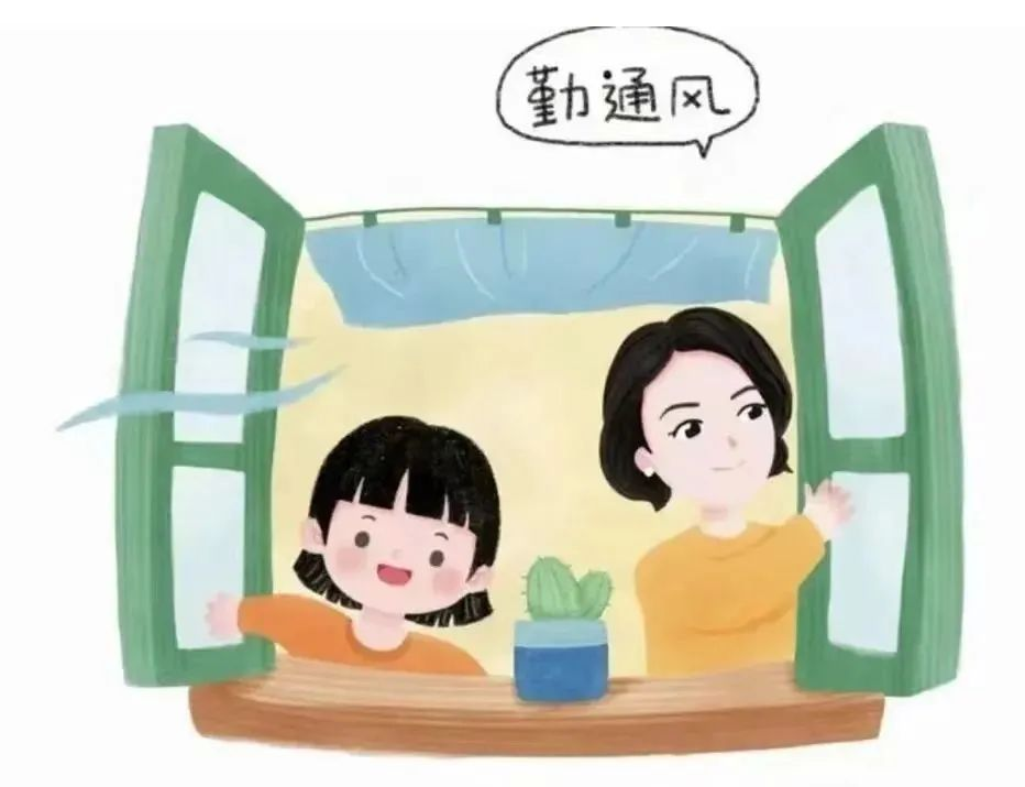 微信图片_20240514095700