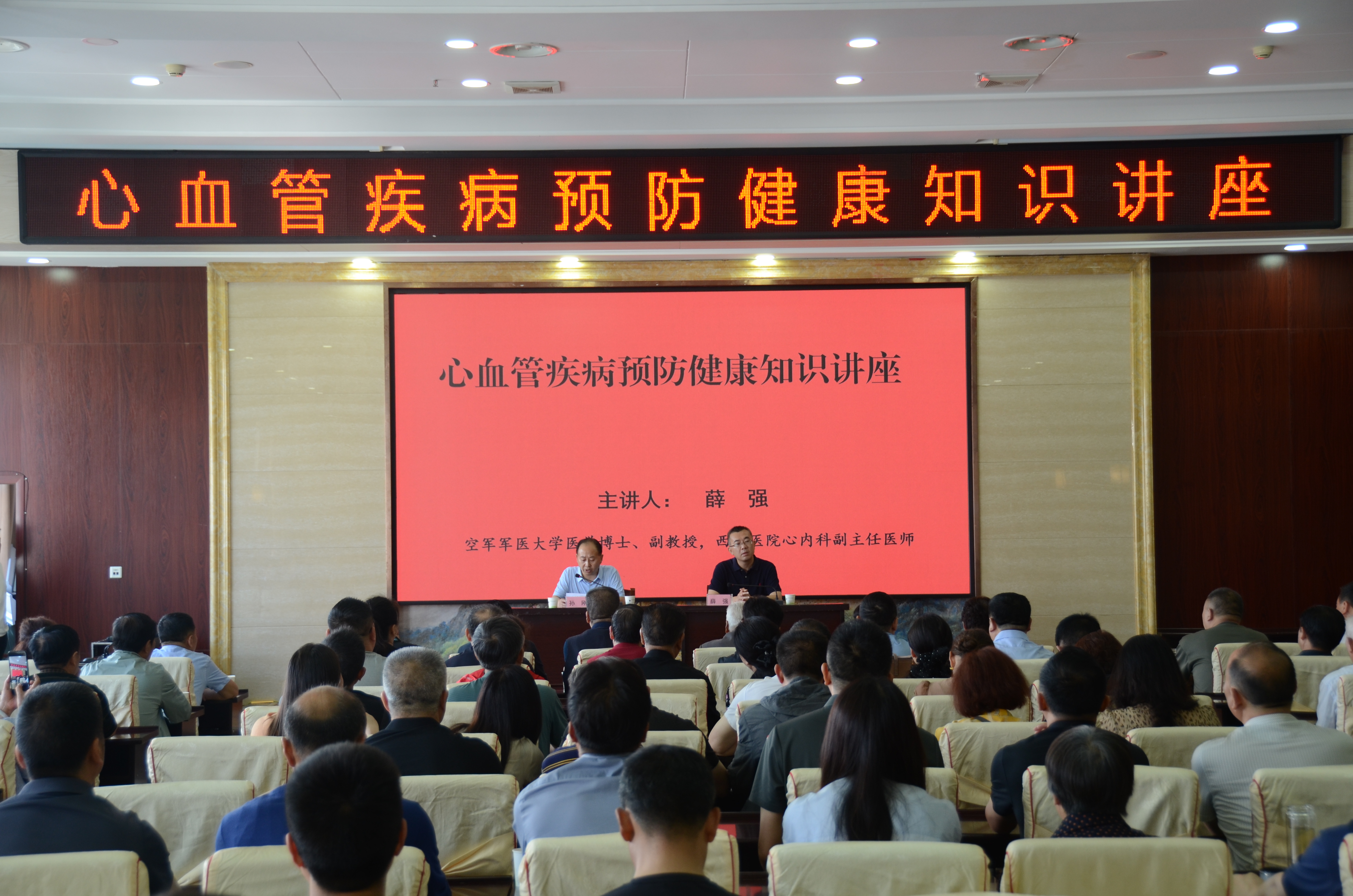 微信图片_20240515083052 微信图片_20240515083052