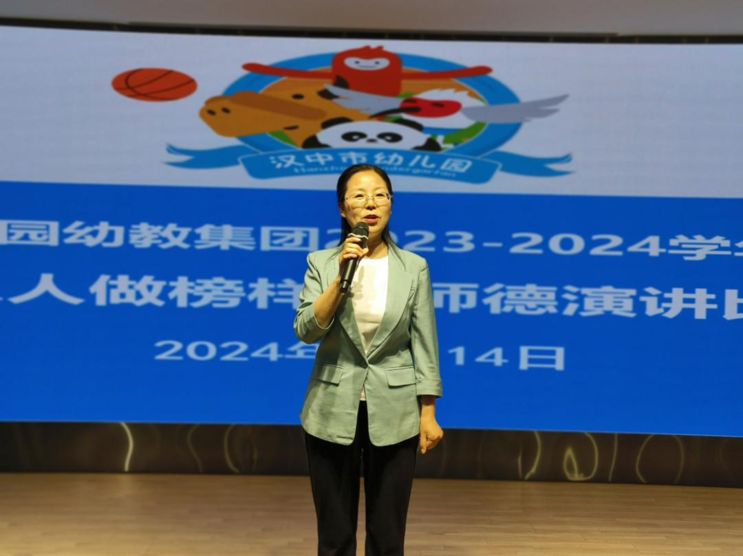 微信图片_20240517102712