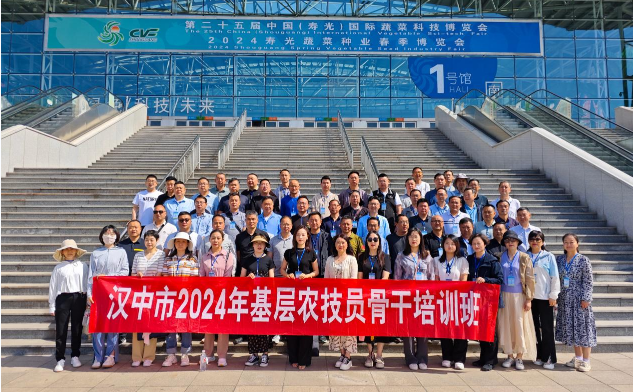 微信图片_20240520163102