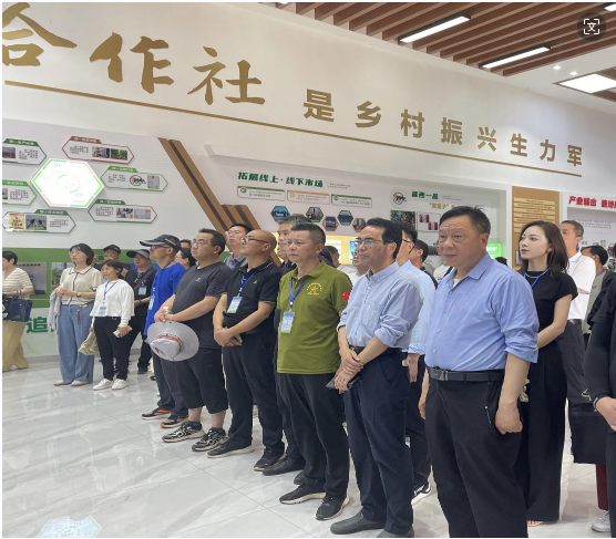 微信图片_20240520163116