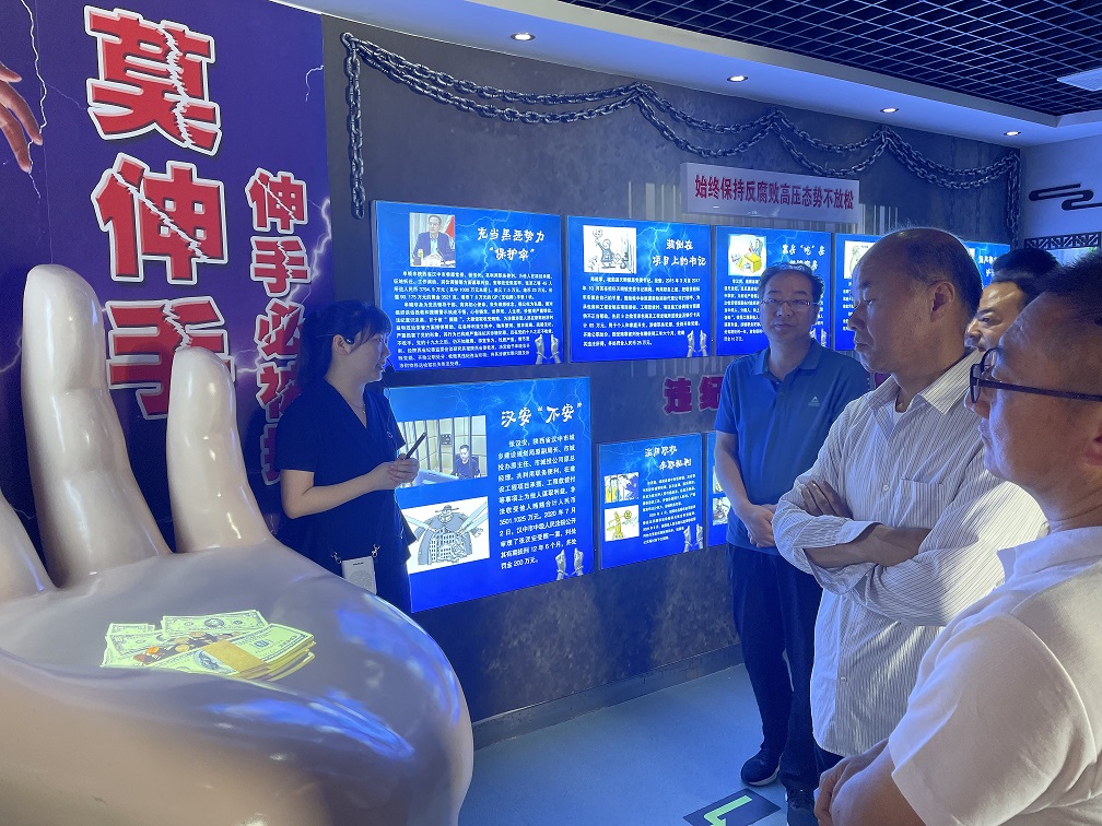 微信图片_20240521170223 微信图片_20240521170223