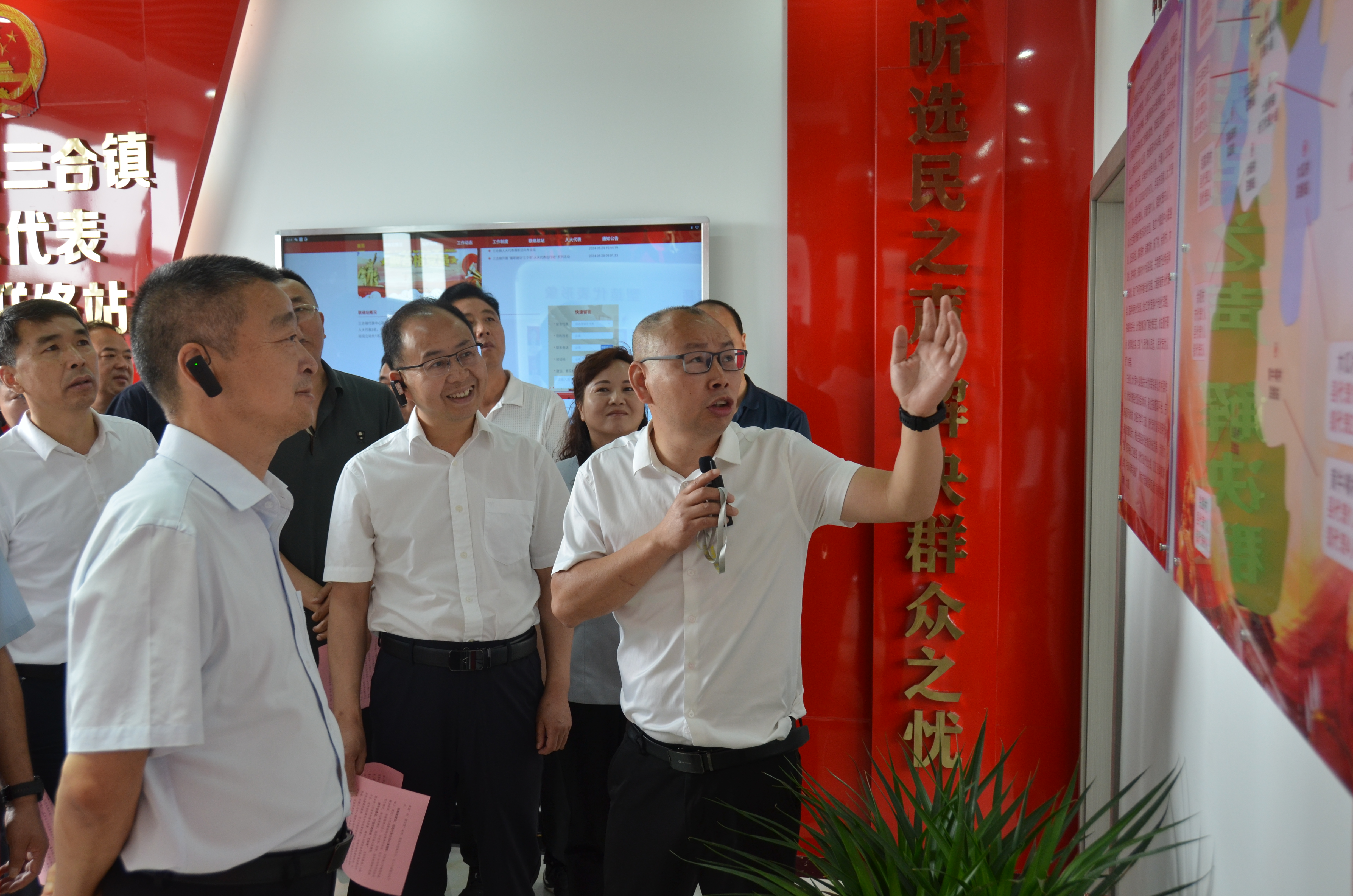 微信图片_20240531193425 微信图片_20240531193425