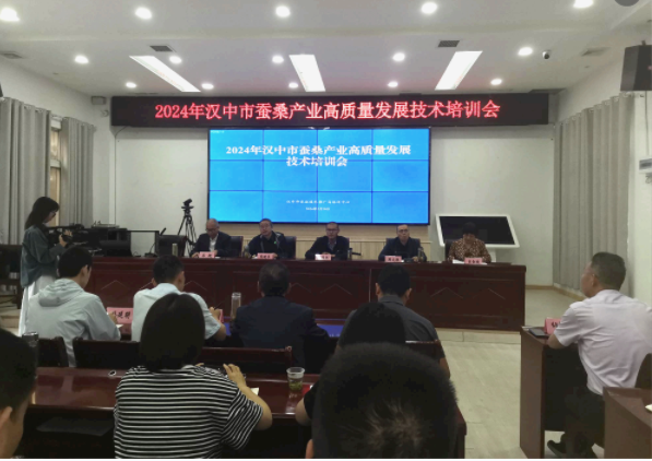 微信图片_20240603161025