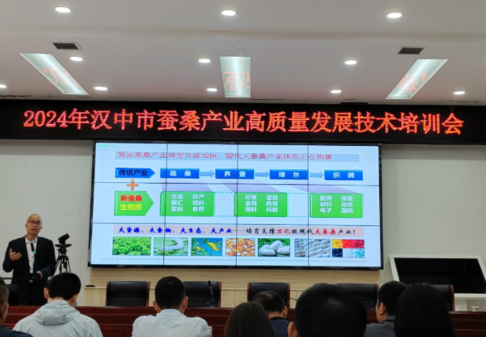 微信图片_20240603161031