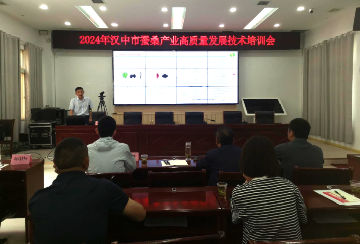 微信图片_20240603161034
