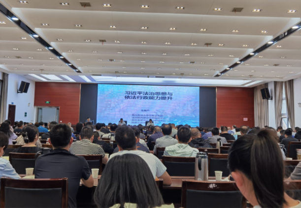 微信图片_20240603162539