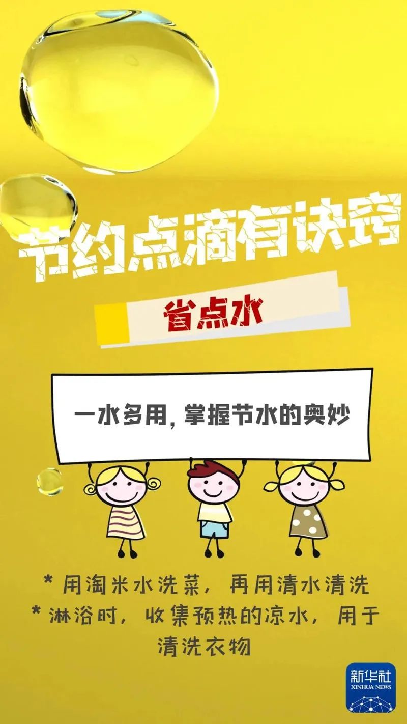 微信图片_20240604094428