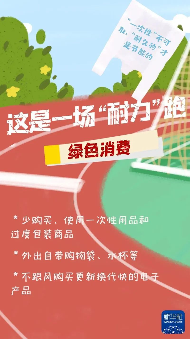 微信图片_20240604094434
