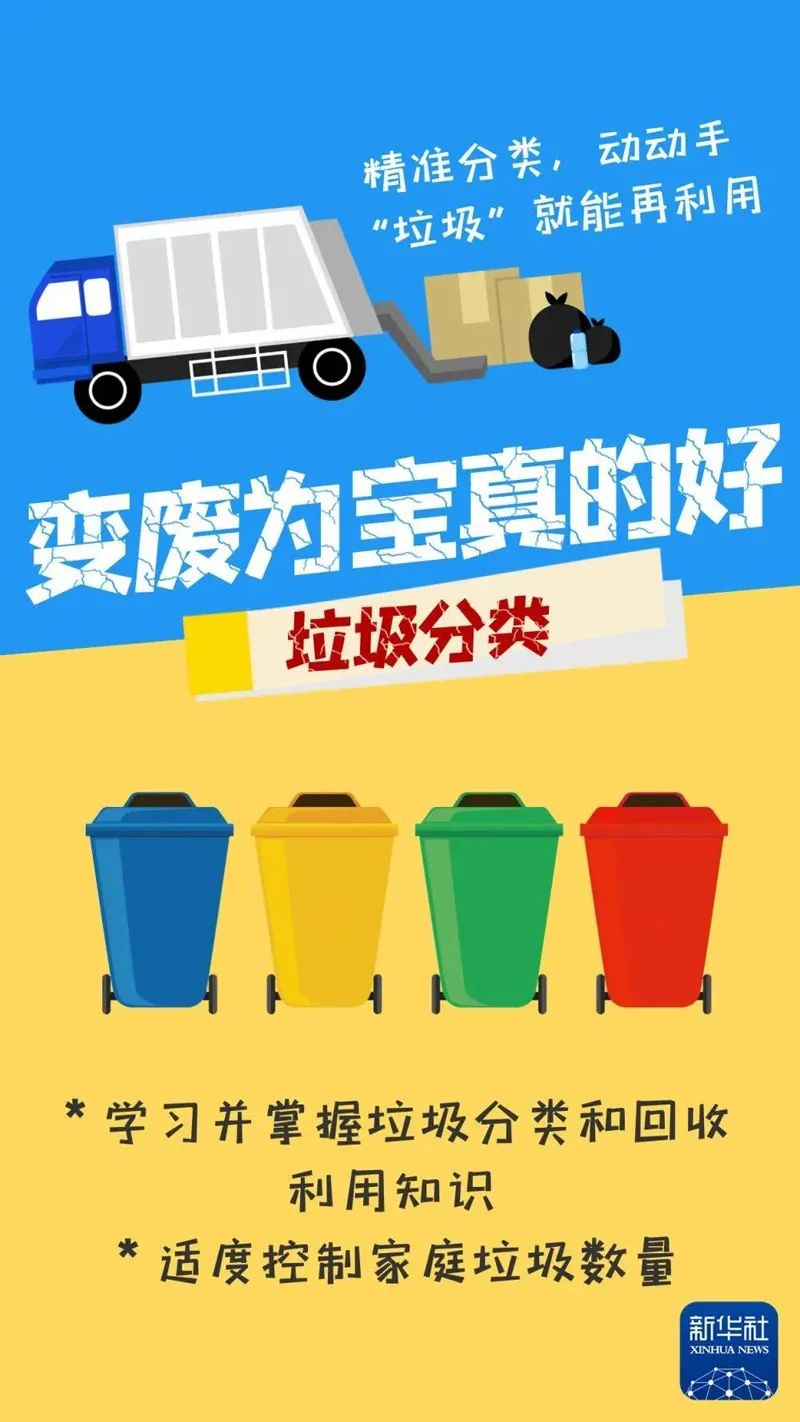 微信图片_20240604094440