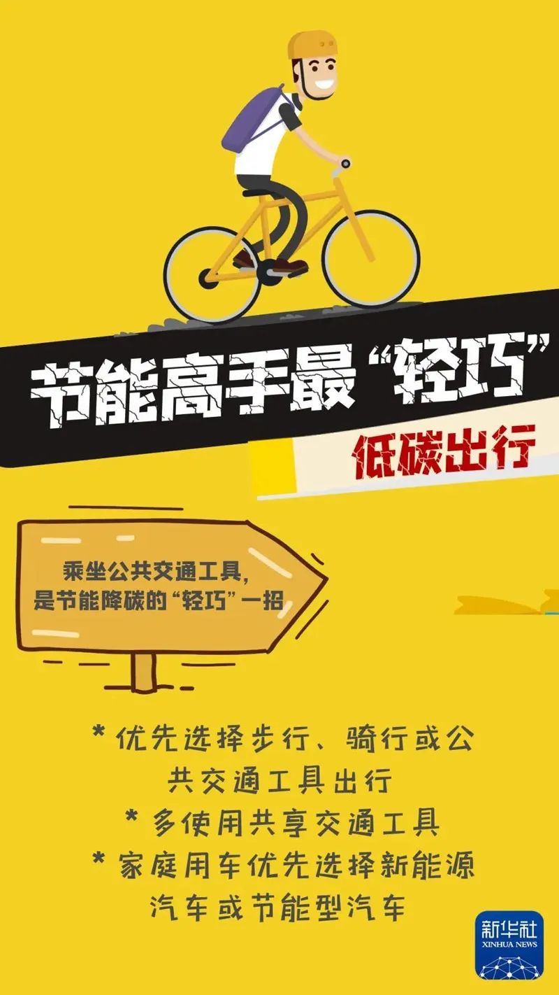 微信图片_20240604094437