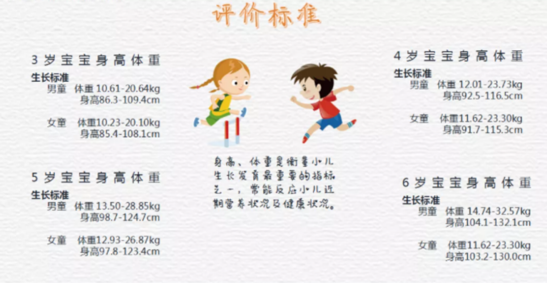 微信图片_20240604095454