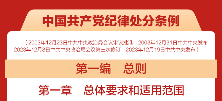 微信图片_20240604100950