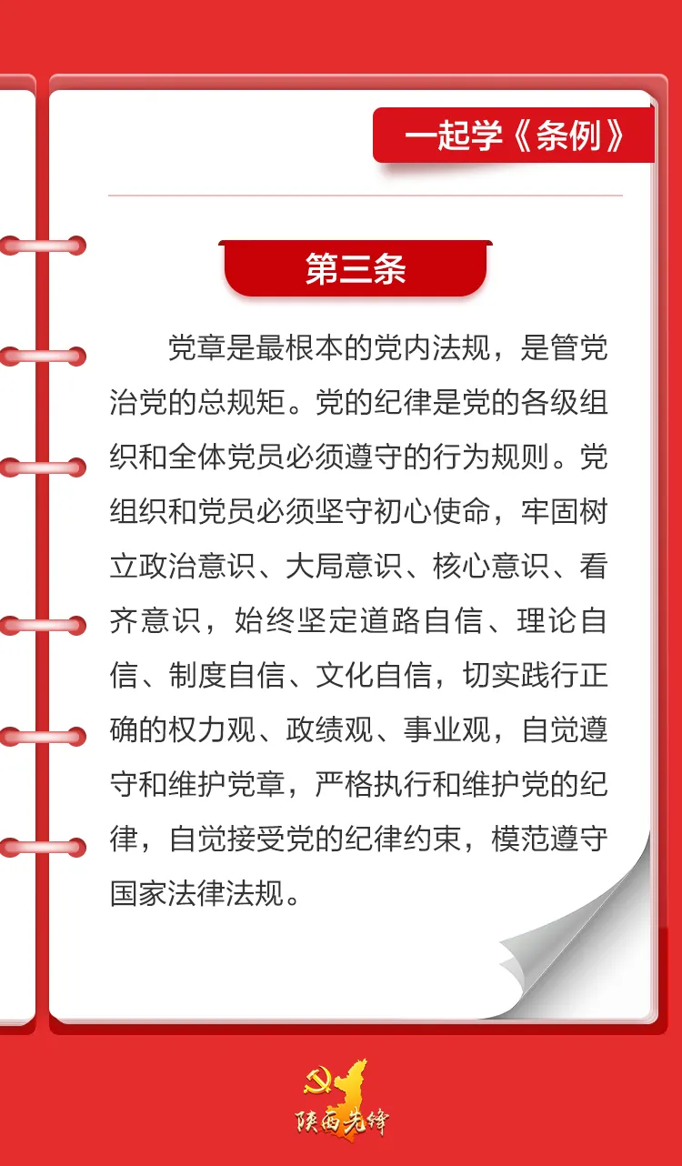 微信图片_20240604101000